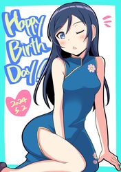  1girl aqua_border aragaki_ayase black_hair blue_dress blue_eyes border china_dress chinese_clothes dated dress floral_print hair_between_eyes happy_birthday heart highres long_hair one_eye_closed ore_no_imouto_ga_konna_ni_kawaii_wake_ga_nai sitting solo takatsuki_akira two-tone_background white_background yokozuwari 