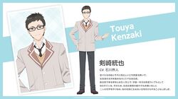  1boy black_eyes black_hair black_necktie black_pants blue_border border brown_footwear character_name character_profile close-up commentary_request full_body glasses grey_jacket hand_on_own_hip highres jacket kenzaki_touya male_focus necktie official_art pants school_uniform shirt short_hair smile solo sweater tokidoki_bosotto_roshia-go_de_dereru_tonari_no_arya-san translation_request undercut white_background white_shirt 