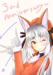  1girl animal_ears anniversary brown_hair extra_ears fox_ears fox_girl gloves grey_hair hat highres island_fox_(kemono_friends) jacket kemono_friends kemono_friends_v_project long_hair looking_at_viewer necktie nekomimi_illust one_eye_closed pink_background ribbon shirt simple_background solo twintails virtual_youtuber yellow_eyes 