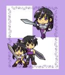  1boy 2girls :o armor ayra_(fire_emblem) bad_source black_hair boots breastplate brother_and_sister chibi family fighting_stance fire_emblem fire_emblem:_genealogy_of_the_holy_war gloves highres holding holding_sword holding_weapon larcei_(fire_emblem) long_hair looking_at_viewer mother_and_daughter mother_and_son multiple_girls okame_inco_feh purple_tunic scathach_(fate) short_hair shoulder_armor siblings sidelocks simple_background smile sword tomboy tunic weapon 