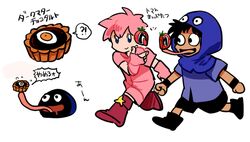  !? antenna_hair black_eyes black_footwear black_hair black_shorts black_wristband blue_eyes blue_hood blue_shirt bodysuit boots character_hood clenched_hands collared_bodysuit commentary_request creature_and_personification dark-skinned_male dark_matter_(kirby) dark_skin detached_hood drooling fingerless_gloves fingernails flying_sweatdrops food foodification gloves gooey_(kirby) hood hood_up kirby kirby_(series) knee_boots long_tongue looking_at_another mato_(mozu_hayanie) notice_lines object_floating_above_hand open_mouth personification pink_bodysuit pink_gloves pink_hair prehensile_tongue red_footwear romper running shirt short_hair short_sleeves shorts simple_background smile speech_bubble star_(symbol) tart_(food) tomato tongue translation_request white_background 