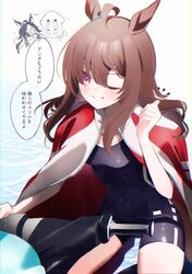  1girl ahoge animal_ears blue_one-piece_swimsuit brown_hair closed_eyes closed_mouth collarbone competition_school_swimsuit covered_navel dream_journey_(umamusume) ear_covers gold_ship_(umamusume) grey_hat hair_between_eyes hat highres horse_ears horse_girl jacket jet_ski kobara_suita long_hair long_sleeves multiple_girls nakayama_festa_(umamusume) navel octopus one-piece_swimsuit one_eye_closed parted_lips red_jacket school_swimsuit single_vertical_stripe smile solo swimsuit tracen_swimsuit tracen_training_uniform track_jacket umamusume violet_eyes water 