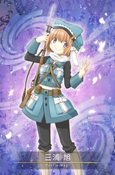  1girl aoki_ume belt belt_bag black_pants black_sleeves blue_bow blue_hat blue_skirt blue_vest blue_wrist_cuffs boots bow bow_skirt breast_pocket brown_bag brown_belt brown_footwear buttons card_(medium) character_name chest_belt closed_mouth collared_vest crossed_belts feet_out_of_frame fur_hat game_cg gun hat hat_bow holding holding_gun holding_weapon knee_boots leaning light_blush light_particles long_sleeves looking_at_viewer magia_record:_mahou_shoujo_madoka_magica_gaiden magical_girl mahou_shoujo_madoka_magica midriff miniskirt miura_asahi multiple_belts musket official_art orange_gemstone orange_hair outline pants pants_under_skirt petals plant pocket purple_background scarf short_hair skirt skirt_set smile solo standing ushanka vest violet_eyes weapon white_bow white_outline white_scarf wind wrist_cuffs 