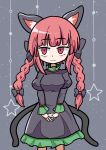  1girl absurdres animal_ears black_background black_bow black_dress blush bow braid cat_ears cat_girl cat_tail commentary_request dress hair_bow highres juliet_sleeves kaenbyou_rin long_hair long_sleeves multiple_tails own_hands_together puffy_sleeves red_eyes side_braids solo star_(symbol) suikatou tail touhou twin_braids two_tails 