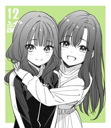  2girls :d arms_around_neck black_jacket blunt_bangs blush border closed_mouth eyelashes eyes_visible_through_hair futaba_tsumugi futaba_yuuri green_background greyscale_with_colored_background hair_over_shoulder happy highres idol_x_idol_story! jacket logo long_hair long_sleeves looking_at_viewer multiple_girls official_art open_mouth pants shirt siblings sisters smile split_mouth sportswear striped_clothes striped_jacket sweatpants tokunou_shoutarou white_border white_pants white_shirt 