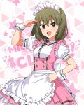  1girl :d apron blush bow bowtie breasts butterfly_ornament cowboy_shot dot_nose dress frilled_apron frilled_skirt frills green_hair hair_between_eyes hand_on_own_hip idolmaster idolmaster_million_live! idolmaster_million_live!_theater_days looking_at_viewer maid_headdress nagayoshi_subaru official_alternate_costume official_art open_mouth pink_bow pink_bowtie pink_dress pretty_waitress_(idolmaster) puffy_short_sleeves puffy_sleeves red_eyes salute shirt short_hair short_sleeves sidelocks skirt small_breasts smile solo standing starry_background straight_hair thigh-highs upper_body v-shaped_eyebrows waist_apron waitress white_apron white_shirt white_thighhighs wrist_cuffs 