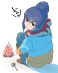 1girl blue_eyes brown_eyes campfire camping coat fire flame gloves hat japanese_text lava magma muffler shima_rin shoes winter winter_clothes winter_coat yurucamp