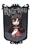  1girl animal_ears boned_meat brown_hair character_name chibi commentary don&#039;t_starve dress english_commentary fang food full_body holding holding_food imaizumi_kagerou long_hair looking_at_viewer meat open_mouth red_dress senshimi solo tail touhou transparent_background two-tone_dress very_long_hair white_dress white_eyes wolf_ears wolf_girl wolf_tail 
