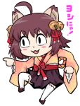  1girl :3 ahoge animal_ears bell black_eyes blush_stickers bow brown_hair brown_skirt cat_ears cat_girl chibi commentary_request fang flat_chest foot_up full_body genba_neko_(meme) hair_bell hair_ornament hair_ribbon ichihime japanese_clothes jingle_bell kimono long_sleeves looking_to_the_side lowres mahjong_soul medium_bangs meme obi open_mouth pink_kimono red_bow red_ribbon red_sash ribbon sash short_hair simple_background skirt smile solo thigh-highs tonda transparent_background waist_bow white_thighhighs wide_sleeves 