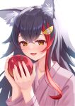  1girl animal_ears blush commentary_request food fruit highres holding holding_food holding_fruit hololive japanese_clothes kimono long_sleeves looking_at_viewer multicolored_hair ookami_mio open_mouth pink_kimono redhead sidelocks simple_background smile solo streaked_hair togemaru34 upper_body virtual_youtuber white_background wolf_ears yellow_eyes yukata 