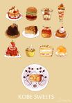  bread burger cake cake_slice cherry food food_focus fruit highres ice_cream no_humans original parfait pastry plate pudding sorata123 strawberry_syrup syrup 