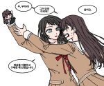  2girls a_jak arm_up bang_dream! bang_dream!_it&#039;s_mygo!!!!! black_hair blue_eyes brown_dress brown_hair character_doll commentary_request dress hanasakigawa_school_uniform korean_commentary korean_text long_hair long_sleeves multiple_girls neck_ribbon open_mouth parted_lips red_ribbon ribbon school_uniform shiina_taki shouting simple_background speech_bubble sweatdrop translation_request violet_eyes white_background yahata_umiri 