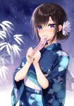  1girl blush brown_hair commentary_request covering_own_mouth eyes_visible_through_hair floral_print floral_print_kimono flower hair_flower hair_ornament hair_up hands_up highres holding holding_tanzaku japanese_clothes kimono looking_at_viewer morning_glory_print night night_sky original oryo_(oryo04) print_kimono short_hair sky solo star_(sky) tanzaku translation_request violet_eyes 