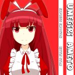 1girl beatmania long_hair red_background red_dress red_eyes red_hair red_hair red_skirt umegiri_ameto