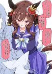  1boy 1girl animal_ears arms_behind_back breast_press breasts brown_hair commentary_request ear_covers frilled_skirt frills gentildonna_(umamusume) holding holding_paper horse_ears horse_girl jacket large_breasts nodachi_(artist) paper red_eyes school_uniform skirt sweat tracen_school_uniform trainer_(umamusume) translation_request umamusume white_background 