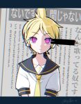  1boy antenna_hair bar_censor blonde_hair censored closed_mouth expressionless headphones highres identity_censor kagamine_len looking_at_viewer necktie pink_eyes shirt short_hair solo syiga tokumei_m_(vocaloid) translation_request vocaloid 