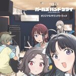 5girls :&lt; ahoge air_conditioner album_cover awa_subaru bass_guitar blue_eyes blue_shirt blush brown_eyes brown_hair brown_sweater_vest closed_mouth cover earclip ebizuka_tomo electric_guitar girls_band_cry grey_eyes grey_hair guitar hair_between_eyes hairband holding holding_guitar holding_instrument indoors instrument iseri_nina kawaragi_momoka long_hair long_hair_between_eyes low_twintails microphone multicolored_hair multiple_girls official_art open_mouth parted_bangs red_eyes roots_(hair) rupa_(girls_band_cry) second-party_source shirt short_hair short_twintails sidelocks speaker studio sweater_vest teshima_nari togenashi_togeari tongue tongue_out twintails violet_eyes white_hairband 