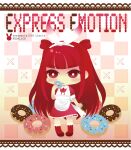 1girl beatmania doughnut food red_dress red_eyes red_hair red_hair red_skirt umegiri_ameto