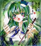  1girl breasts character_name detached_sleeves frog_hair_ornament green_background green_eyes green_hair hair_ornament highres holding kabaji kochiya_sanae long_hair nontraditional_miko open_mouth shikishi smile snake_hair_ornament solo touhou traditional_media upper_body 
