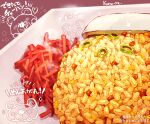  bear food food_focus fried_rice heart kamo_kamo no_humans original plate sparkle vegetable 