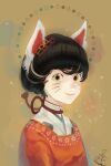  1girl 2018 aegyo_sal animal_ears black_hair blonde_hair chinese_zodiac closed_mouth dilated_pupils facial_mark freckles hair_ornament highres japanese_clothes looking_at_viewer mizutame_tori original portrait short_hair signature smile solo three_quarter_view whisker_markings year_of_the_dog yellow_eyes 