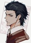  1boy absurdres black_hair collared_shirt facing_to_the_side fate/grand_order fate_(series) hair_slicked_back haruakira highres hijikata_toshizou_(fate) jacket looking_at_viewer male_focus portrait red_eyes shirt short_hair solo white_shirt 
