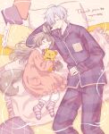  1boy 1girl absurdres animal_ear_fluff animal_ears bed bloomers book bow brown_hair buttons closed_eyes closed_mouth collared_shirt commission dress father_and_daughter feet_out_of_frame frills full_body grey_hair hair_over_one_eye height_difference highres hugging_object long_hair long_sleeves lying on_bed on_side original pajamas pants pillow pink_pajamas plaid pocket purple_pants shirt short_hair skeb_commission sleeping smile socks squirrel_(jjjjmmn_err) striped_clothes striped_socks stuffed_animal stuffed_toy tail teddy_bear thank_you waya4696 