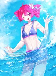  1girl absurdres artist_name beach bikini blue_sky bubble clouds day drill_hair highres hot kasane_teto ocean outdoors pink_hair pixiv_username red_eyes shoulder_tattoo skellychan sky solo summer swimsuit tattoo twin_drills utau water watermark wet 