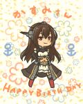  1girl absurdres black_coat black_gloves black_hair brown_eyes chibi coat commentary_request elbow_gloves gloves happy_birthday headgear highres kantai_collection looking_at_viewer midriff nagato_(kancolle) nagato_kai_ni_(kancolle) pot-de red_thighhighs shirt smile solo thigh-highs white_shirt 