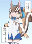  1girl animal_ears brown_eyes brown_hair chipmunk_ears chipmunk_girl chipmunk_tail extra_ears gloves highres kemono_friends kemono_friends_v_project looking_at_viewer microphone rest_in_muni ribbon shirt short_hair shorts siberian_chipmunk_(kemono_friends) simple_background solo tail thigh-highs translation_request vest virtual_youtuber 