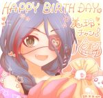  1girl alternate_hairstyle animal_hands artist_name bag bare_shoulders birthday black_tank_top blush braid brown_eyes character_name collarbone commentary_request dated eberoton english_text eyelashes eyepatch fang gloves gradient_background hair_between_eyes hands_up happy_birthday hayasaka_mirei heart heart_eyepatch holding holding_bag idolmaster idolmaster_cinderella_girls long_bangs looking_at_viewer mascot medium_hair multicolored_hair open_mouth paw_gloves purple_hair redhead side_braid signature smile solo sparkle star_(symbol) straight_hair streaked_hair tank_top teeth tongue translation_request upper_body 
