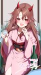  1girl absurdres aigami_yachiyo alcohol blurry blurry_background blush bottle brown_hair commission commissioner_name cup darjeeling_(reley) hands_up highres holding holding_cup horns indoors japanese_clothes kimono looking_at_viewer obi open_mouth pink_kimono red_eyes sash second-party_source seiza signature sitting skeb_commission solo thank_you virtual_youtuber vvorks wine_bottle 