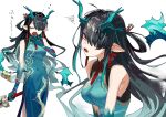  1girl absurdres arknights black_hair china_dress chinese_clothes dragon_girl dragon_horns dragon_tail dress dusk_(arknights) dusk_(everything_is_a_miracle)_(arknights) earrings fiery_tail green_horns hair_over_one_eye highres holding holding_sword holding_weapon horns jewelry looking_at_viewer mandarin_collar multicolored_hair multiple_views pointy_ears red_eyes slit_pupils streaked_hair sword tail tail_ornament tail_ring tassel tassel_earrings weapon yawning yomosaka 