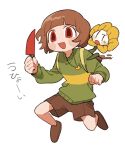  1other :d androgynous backpack bag blunt_bangs blush_stickers brown_footwear brown_hair brown_shorts chara_(undertale) child crazy_eyes flower flower_pot flowey_(undertale) full_body green_sweater highres holding holding_knife knife long_sleeves looking_at_viewer open_mouth other_focus red_eyes shoes short_bangs short_hair shorts simple_background smile sweater tadeno undertale white_background yellow_flower 