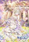  1girl :d age_of_ishtaria bare_shoulders blush braid breasts copyright_name copyright_notice dress falling_petals flower glasses hair_ornament hammer highres holding holding_hammer ictinus_(age_of_ishtaria) large_breasts looking_at_viewer munlu_(wolupus) official_art open_mouth petals sandals sitting smile twin_braids violet_eyes white_dress 