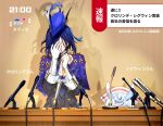  2girls blue_hair capelet clock clorinde_(genshin_impact) commentary_request covered_face digital_clock faceless faceless_female genshin_impact gloves hand_on_own_face handkerchief hat height_difference highres holding holding_handkerchief light_blue_hair microphone microphone_stand multicolored_hair multiple_girls nurse_cap purple_hair side-by-side sigewinne_(genshin_impact) translated two-tone_hair user_interface white_hair yuka_(pixiv38407039) 