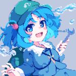  1girl :d artist_name blue_eyes blue_hair bubble commentary_request flat_cap futsu_nomal green_hat grey_background hair_bobbles hair_ornament hat highres holding holding_wrench kawashiro_nitori key long_sleeves looking_at_viewer open_mouth simple_background smile solo touhou two_side_up upper_body wrench 