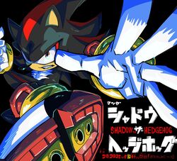  1boy black_background clenched_teeth commentary_request furry furry_male highres looking_at_viewer male_focus official_art pungter red_eyes shadow_the_hedgehog simple_background solo sonic_(series) teeth white_fur 