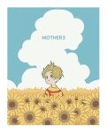  1boy blonde_hair blue_eyes clouds copyright_name field flower flower_field haru-cho highres lucas_(mother_3) male_focus mother_(game) mother_3 shirt short_hair short_sleeves sky solo striped_clothes striped_shirt sunflower sunflower_field upper_body 