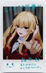  1girl angry blazer blush border camera character_signature hand_on_own_hip hyakkaou_academy_school_uniform jacket kakegurui long_hair looking_at_viewer m10cmdesu open_mouth polaroid red_suit saotome_mary school_uniform selfie shirt simple_background solo suit twintails white_border 