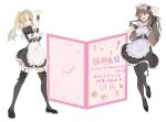  2girls :d ;d ? alternate_costume apron arm_up baseball_bat battery_indicator black_choker black_dress black_footwear black_thighhighs black_wrist_cuffs blonde_hair blue_eyes blue_hair box breasts brown_hair cardboard_box choker collarbone commentary corrupted_twitter_file doodles dress enmaided frilled_apron frilled_cuffs frills fujishima_megumi full_body gradient_hair grin hand_on_own_hip heart highres large_breasts lby0818 leg_up light_blue_hair link!_like!_love_live! long_hair love_live! maid maid_apron maid_headdress microphone mira-cra_park! multicolored_hair multiple_girls one_eye_closed open_mouth osawa_rurino parted_bangs puffy_short_sleeves puffy_sleeves shoes short_dress short_sleeves simple_background small_breasts smile standing teeth thigh-highs thumbs_up translation_request twintails upper_teeth_only v-shaped_eyebrows violet_eyes virtual_youtuber white_apron white_background wrist_cuffs zettai_ryouiki 