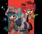  2girls arm_up black_necktie blue_dress blue_hair bow dress drill_hair gloves hand_up hatsune_miku kasane_teto kneeling long_hair mesmerizer_(vocaloid) multiple_girls necktie one_eye_closed open_mouth pinstripe_dress pinstripe_pattern puffy_short_sleeves puffy_sleeves red_eyes redhead short_sleeves smile striped_bow twin_drills twintails utau very_long_hair visor_cap vocaloid waist_bow white_bow yatta_i yellow_gloves 