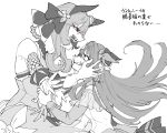 2girls bare_shoulders blue_eyes bow braid clenched_teeth clothes_grab ear_covers fang gentildonna_(umamusume) glaring gloves greyscale hair_bow hand_on_another&#039;s_face highres horse_girl long_hair looking_at_another monochrome multiple_girls red_eyes takatsuki_nato teeth translation_request umamusume verxina_(umamusume) 