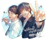  2boys black_necktie black_shirt black_wristband collared_shirt cropped_torso ear_piercing eating food hair_between_eyes holding holding_food holding_popsicle making-of_available male_focus multiple_boys necktie ocean one_eye_closed original otani_(gloria) piercing popsicle shirt short_hair short_sleeves signature single_arm_hug sweatdrop translation_request white_background 
