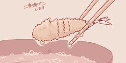  alternate_size binah_(blue_archive) blue_archive chopsticks cooking_oil dripping food food_focus frying_pan lowres maibotsumou minimized no_humans non-humanoid_robot oekaki robot robot_animal shrimp shrimp_tempura simple_background tegaki_draw_and_tweet tempura translation_request 