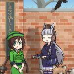  2girls bag bird blunt_bangs branch breasts brick brick_wall buttons closed_eyes dog dog_tail double-breasted eagle ear_covers gold_buttons gold_ship_(umamusume) green_eyes green_hat green_jacket green_skirt grey_hair half-sleeves hamu_koutarou handbag hat hayakawa_tazuna highres holding horse_girl jacket long_hair long_sleeves looking_at_viewer motor_vehicle multiple_girls open_mouth pleated_skirt scooter short_hair shoulder_strap skirt sky tail thigh-highs town_musicians_of_bremen tracen_academy translation_request tree twintails umamusume watch watch 