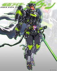  1boy absurdres armor black_armor black_helmet bujinsword_buckle character_name desire_driver full_body gradient_background grey_background helmet highres holding holding_sword holding_weapon kamen_rider kamen_rider_geats_(series) kamen_rider_tycoon kamen_rider_tycoon_bujinsword katana lihaolow male_focus power_armor red_eyes rider_belt sheath sword tokusatsu weapon white_background zoom_layer 