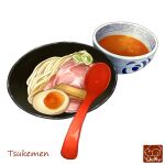  artist_logo bowl egg_(food) food food_focus meat no_humans noodles original pork softboiled_egg spoon white_background yuki00yo 