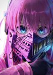  1girl absurdres black_gloves blue_eyes bocchi_the_rock! close-up cube_hair_ornament dated gloves gotoh_hitori hair_ornament highres jacket long_hair long_sleeves looking_at_viewer one_side_up pink_hair pink_jacket respirator seisyuntarotto signature solo 