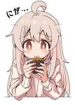  1girl absurdres ahoge blush brown_eyes commentary_request cup grey_hair hair_between_eyes hands_up highres holding holding_cup long_hair looking_down onii-chan_wa_oshimai! oyama_mahiro shiina_excel simple_background small_sweatdrop solo sweater translation_request turtleneck turtleneck_sweater upper_body wavy_mouth white_background 